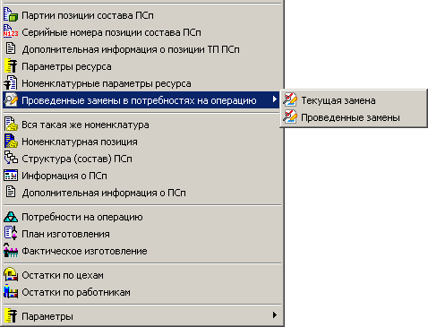 ����������� - ����� �������.bmp