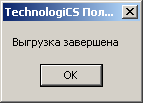 �������� ���������.bmp