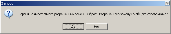 ������ ������ �� ����� ������.bmp