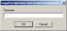    .bmp