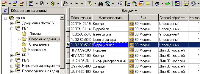 .bmp
