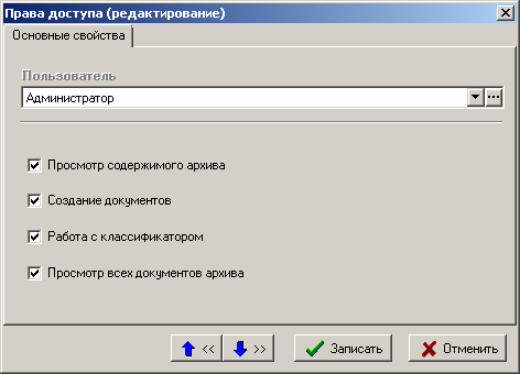 ����� �������.bmp